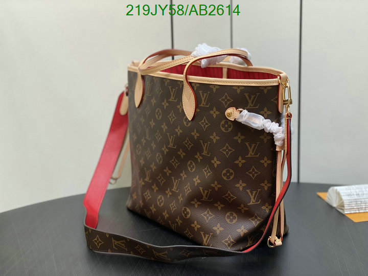 LV-Bag-Mirror Quality Code: AB2614 $: 219USD