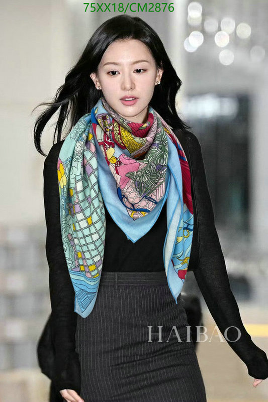 Ferragamo-Scarf Code: CM2876 $: 75USD