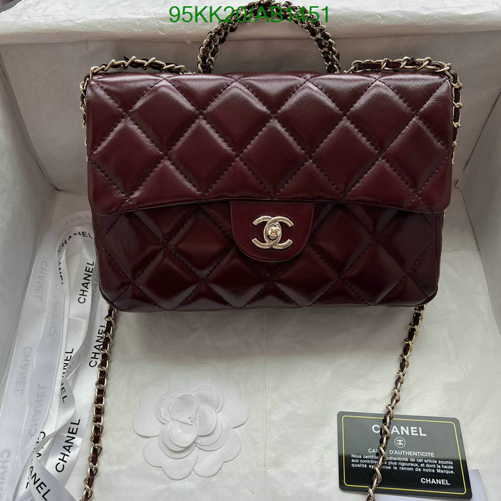 Chanel-Bag-4A Quality Code: AB1451 $: 95USD