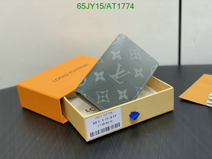 LV-Wallet Mirror Quality Code: AT1774 $: 65USD