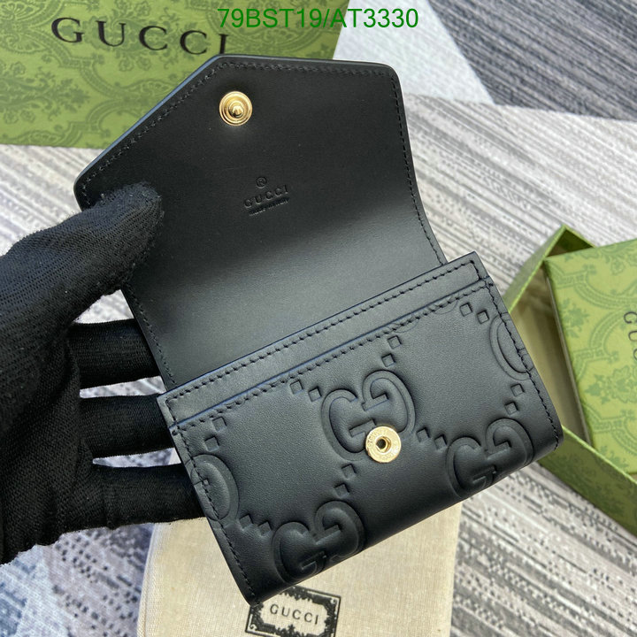 Gucci-Wallet Mirror Quality Code: AT3330 $: 79USD