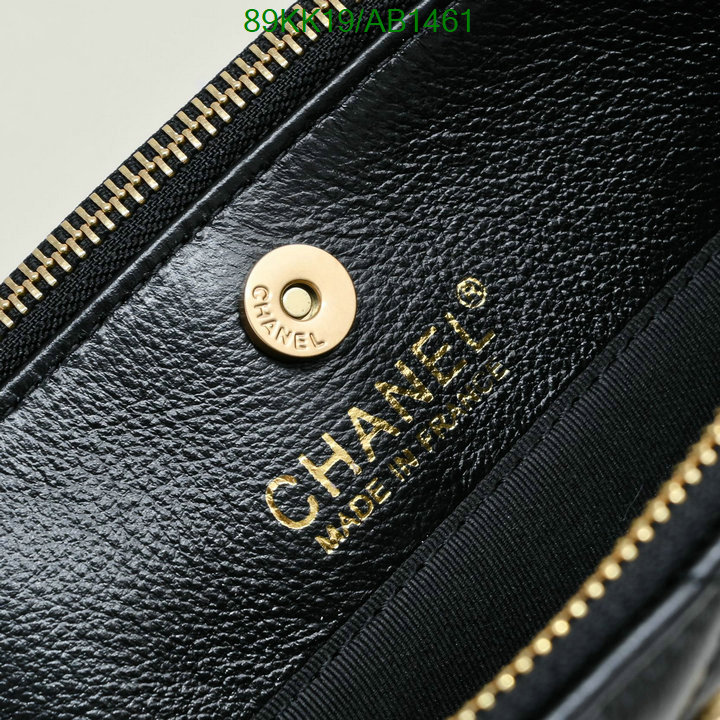 Chanel-Bag-4A Quality Code: AB1461 $: 89USD