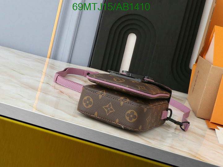 LV-Bag-4A Quality Code: AB1410 $: 69USD