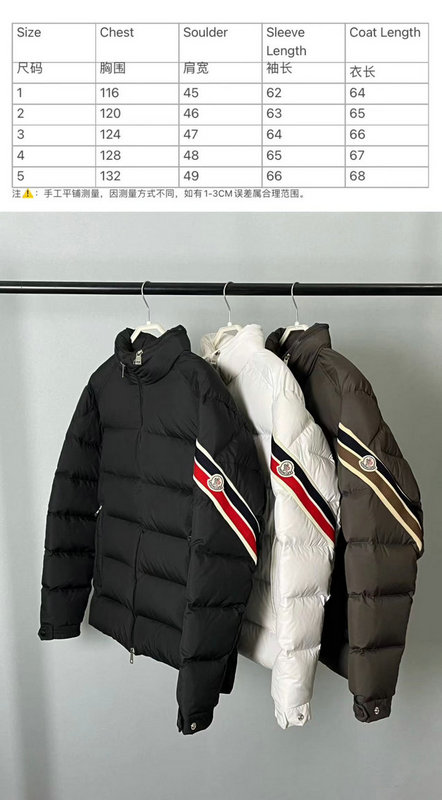 Moncler-Down jacket Men Code: AC3292 $: 189USD