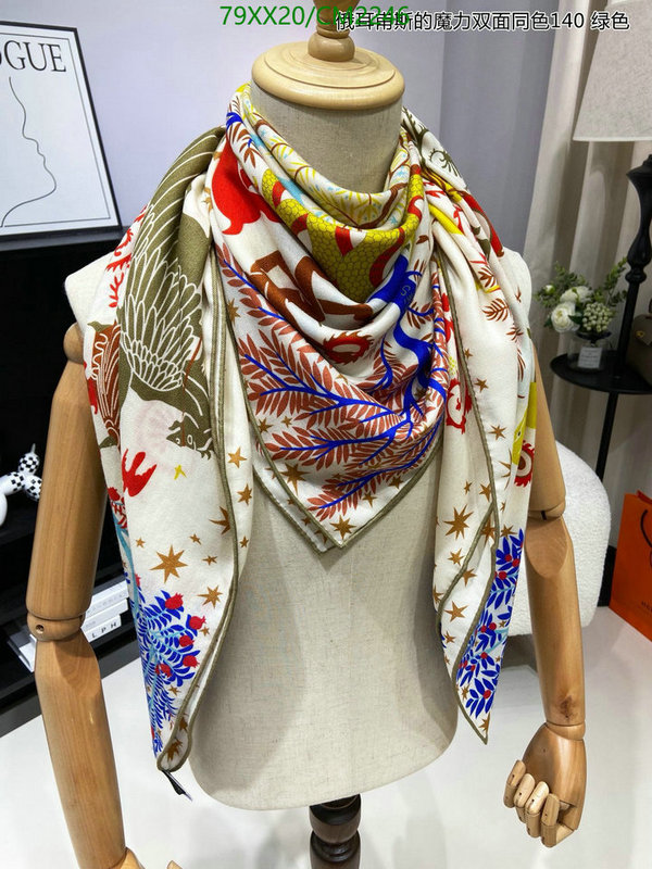 Hermes-Scarf Code: CM2246 $: 79USD