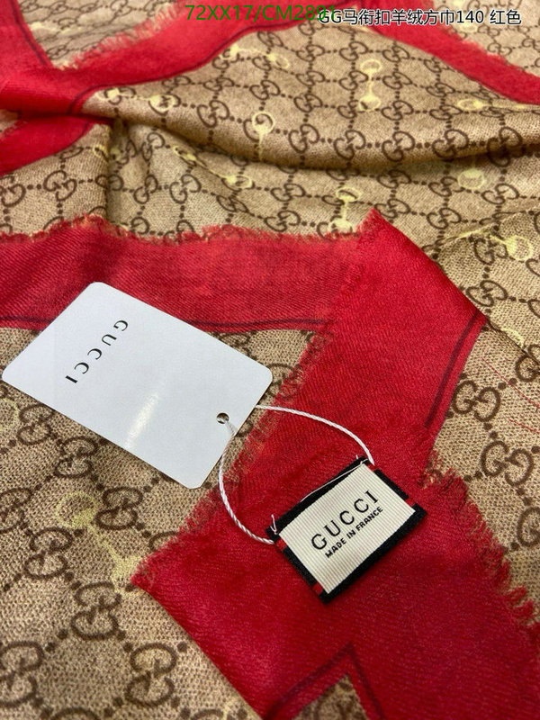 Gucci-Scarf Code: CM2891 $: 72USD