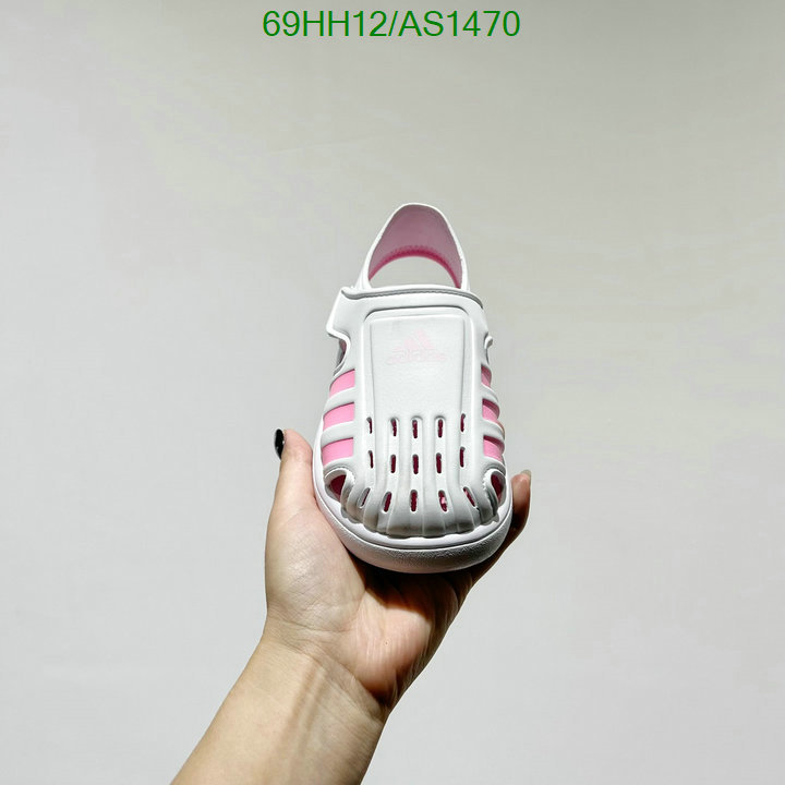 Adidas-Kids shoes Code: AS1470 $: 69USD