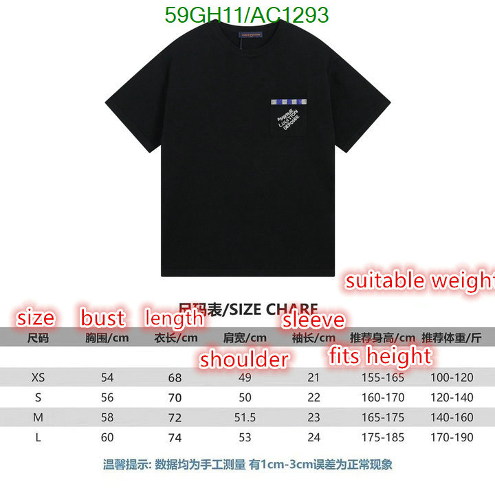 LV-Clothing Code: AC1293 $: 59USD