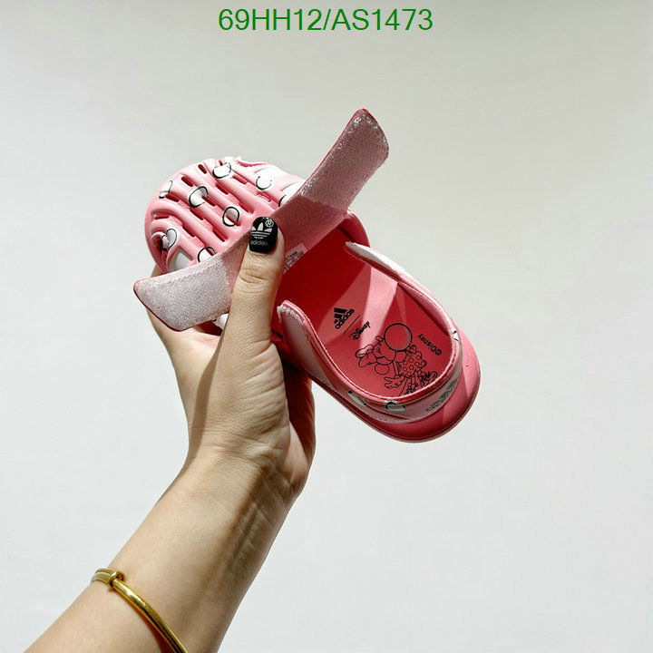 Adidas-Kids shoes Code: AS1473 $: 69USD