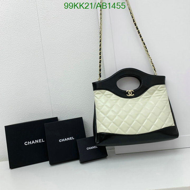 Chanel-Bag-4A Quality Code: AB1455 $: 99USD