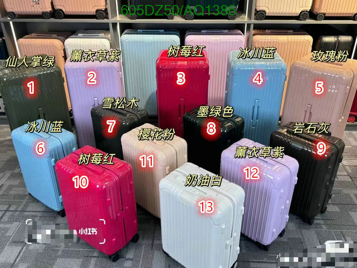 Rimowa-Trolley Case Code: AQ1386