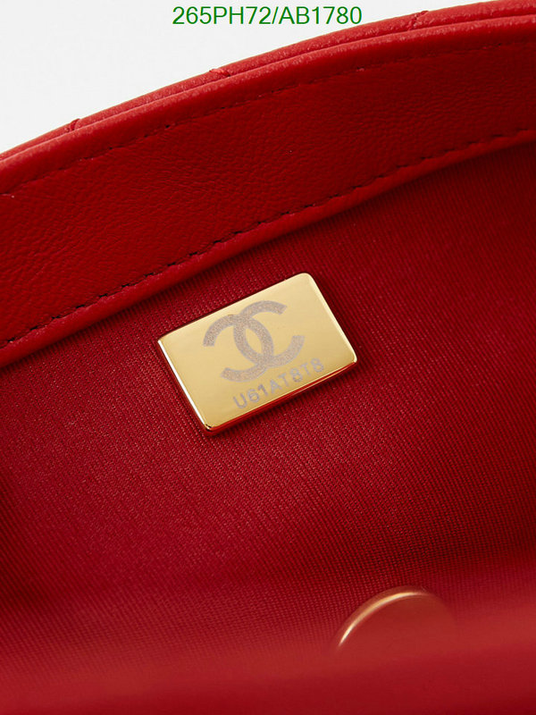 Chanel-Bag-Mirror Quality Code: AB1780 $: 265USD