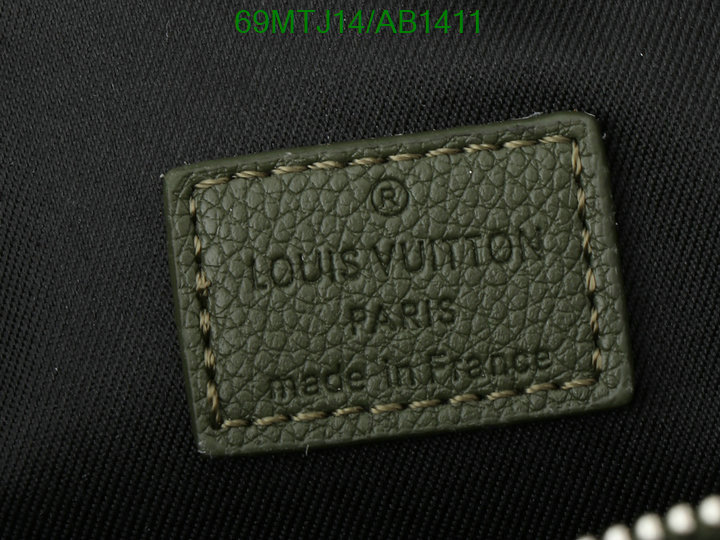 LV-Bag-4A Quality Code: AB1411 $: 69USD