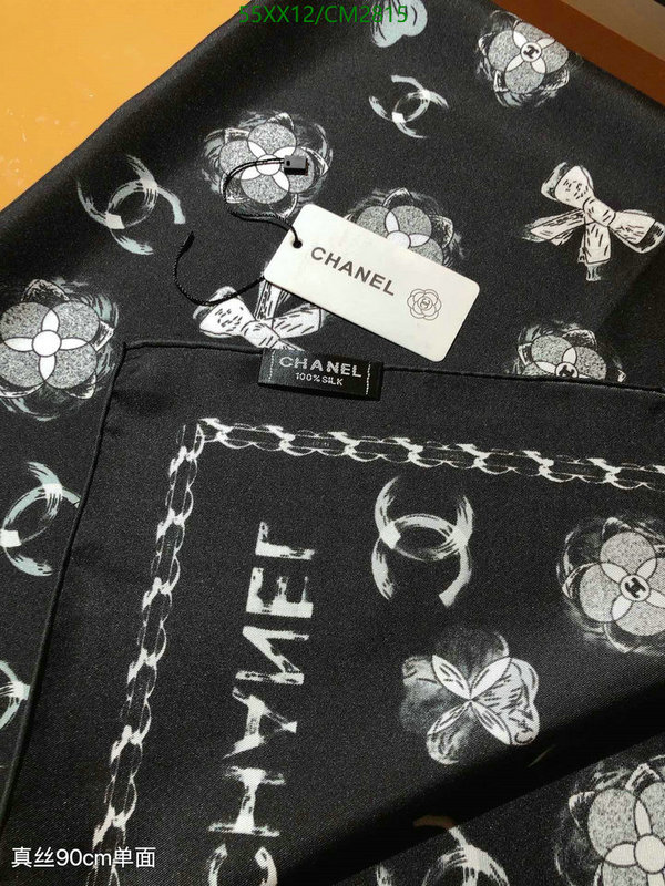 Chanel-Scarf Code: CM2815 $: 55USD