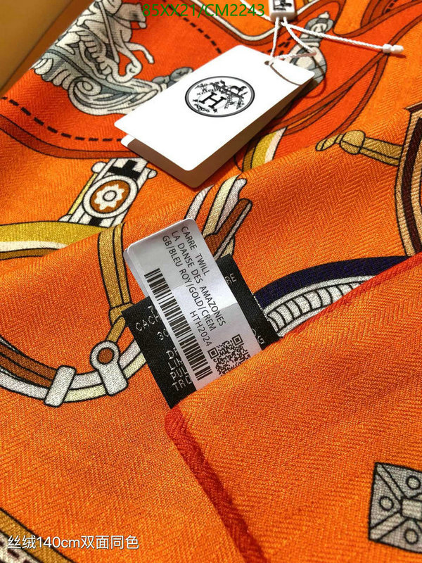 Hermes-Scarf Code: CM2243 $: 85USD