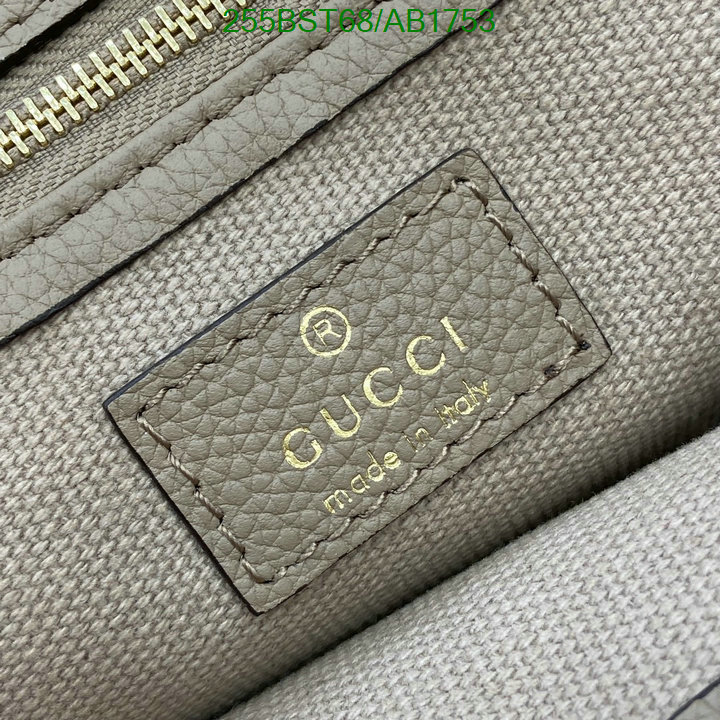 Gucci-Bag-Mirror Quality Code: AB1753 $: 255USD