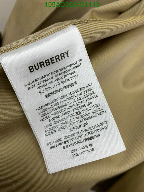 Burberry-Down jacket Women Code: AC1113 $: 159USD