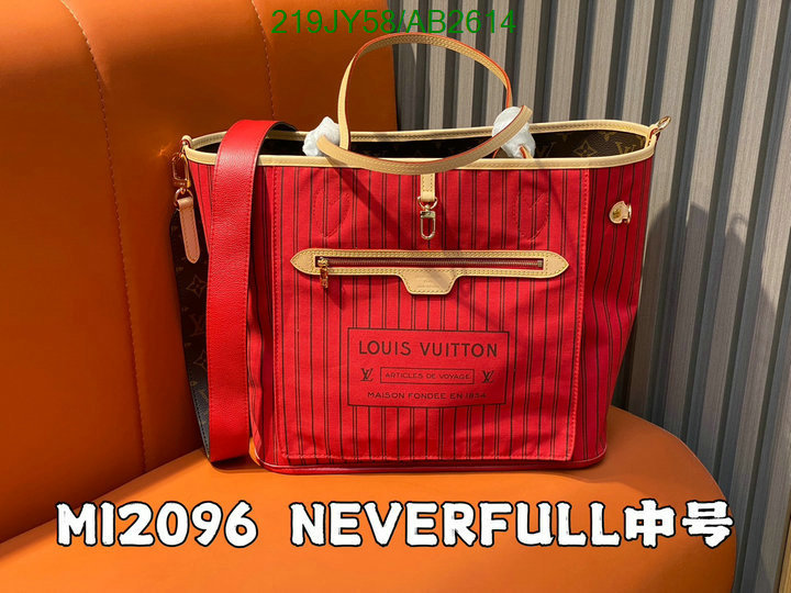 LV-Bag-Mirror Quality Code: AB2614 $: 219USD