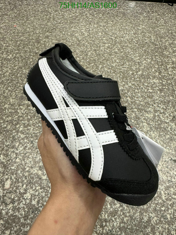 Asics-Kids shoes Code: AS1600 $: 75USD