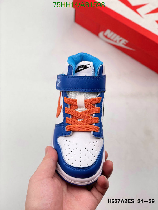 Air Jordan-Kids shoes Code: AS1598 $: 75USD