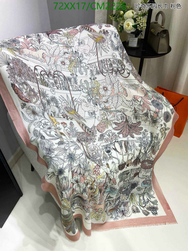 Hermes-Scarf Code: CM2226 $: 72USD