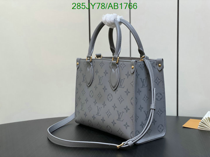 LV-Bag-Mirror Quality Code: AB1766 $: 285USD