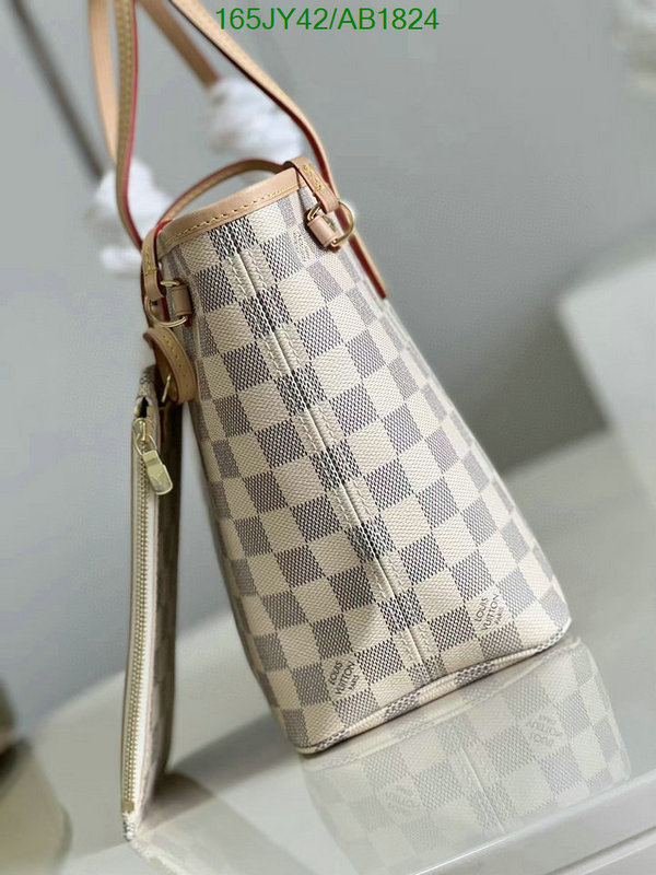 LV-Bag-Mirror Quality Code: AB1824 $: 165USD