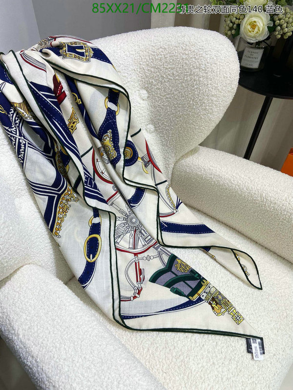 Hermes-Scarf Code: CM2231 $: 85USD