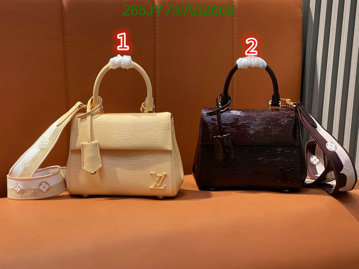 LV-Bag-Mirror Quality Code: AB2609 $: 265USD