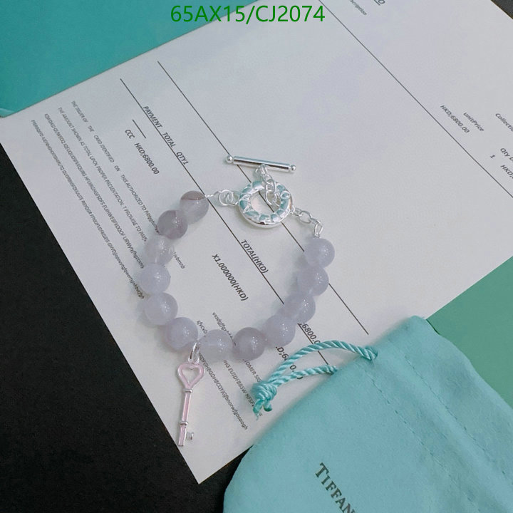 Tiffany-Jewelry Code: CJ2074 $: 65USD