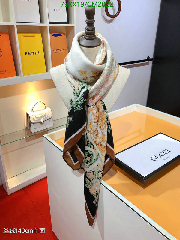 Gucci-Scarf Code: CM2022 $: 79USD