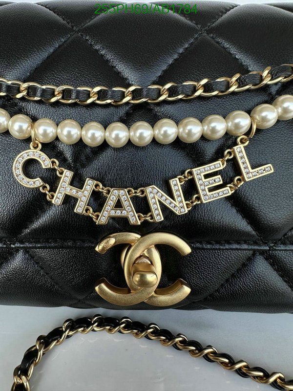 Chanel-Bag-Mirror Quality Code: AB1784 $: 255USD