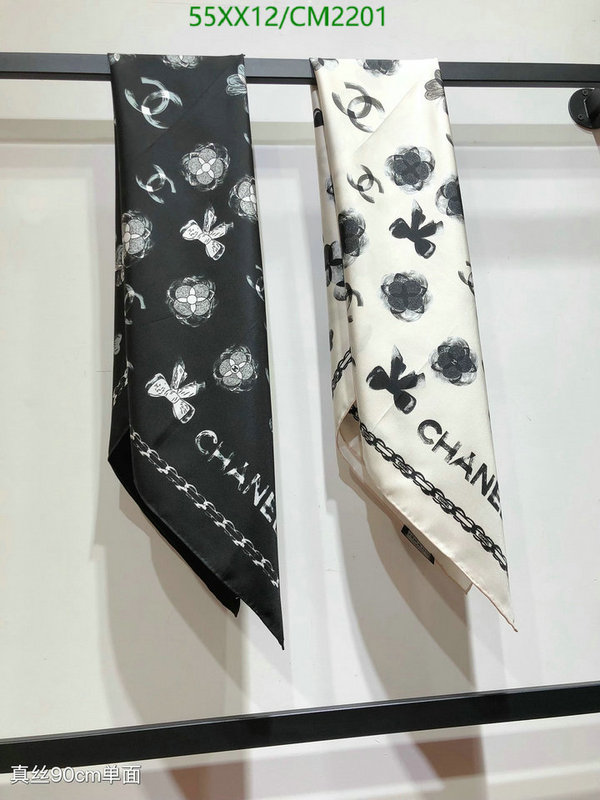 Chanel-Scarf Code: CM2201 $: 55USD