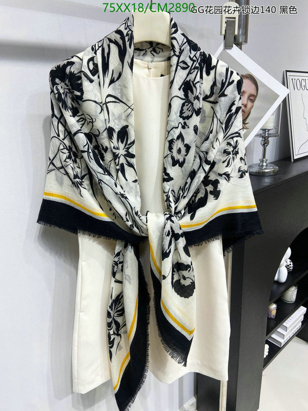 Gucci-Scarf Code: CM2890 $: 75USD