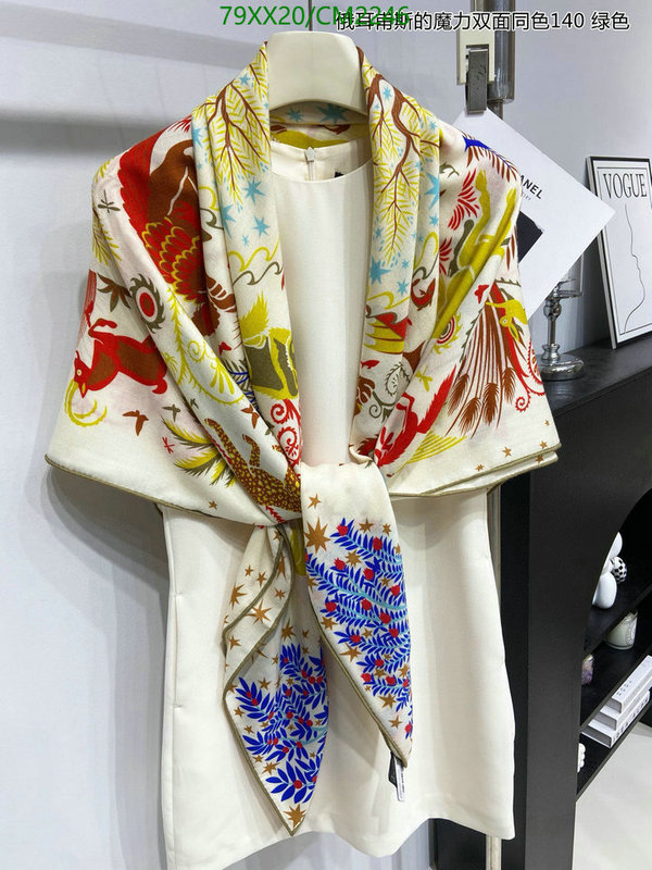 Hermes-Scarf Code: CM2246 $: 79USD