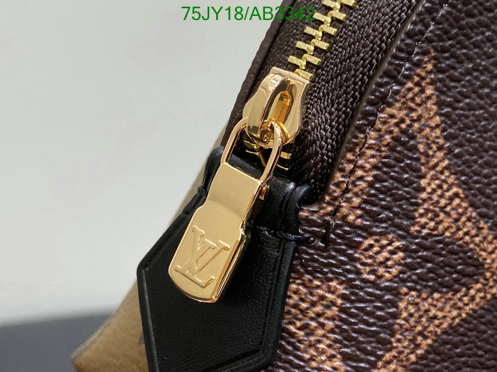 LV-Bag-Mirror Quality Code: AB3342 $: 75USD