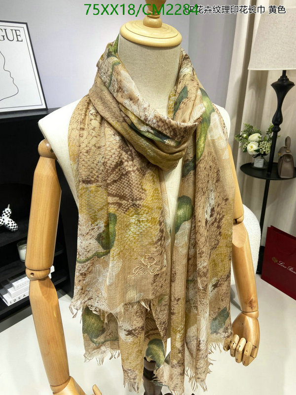 Loro Piana-Scarf Code: CM2284 $: 75USD