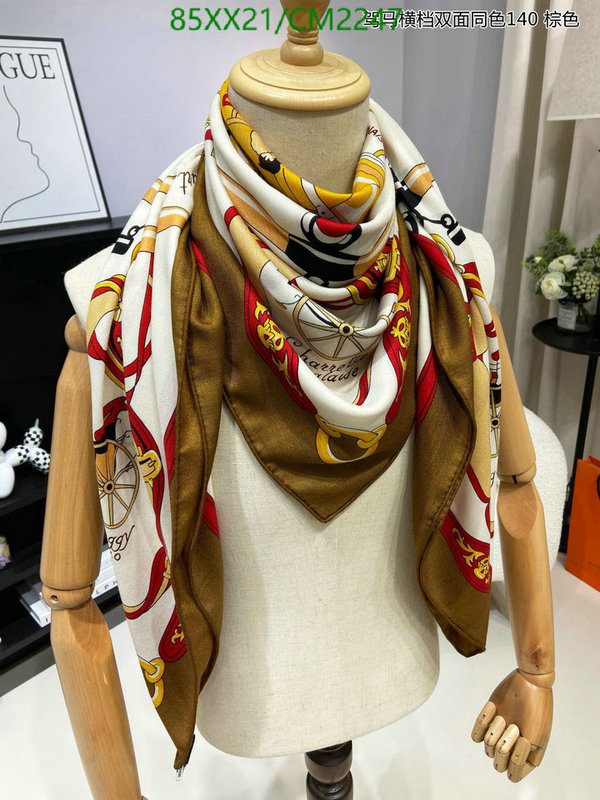 Hermes-Scarf Code: CM2247 $: 85USD