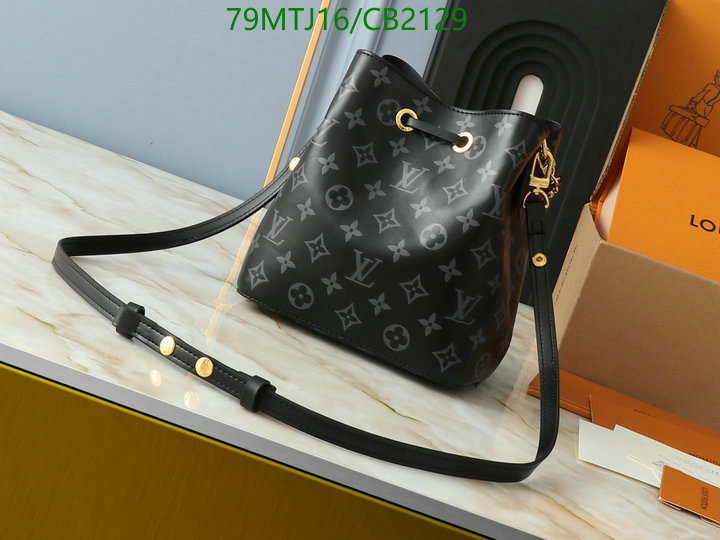 LV-Bag-4A Quality Code: CB2129 $: 79USD