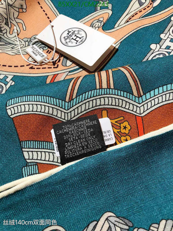 Hermes-Scarf Code: CM2243 $: 85USD