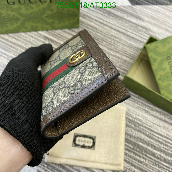 Gucci-Wallet Mirror Quality Code: AT3333 $: 75USD