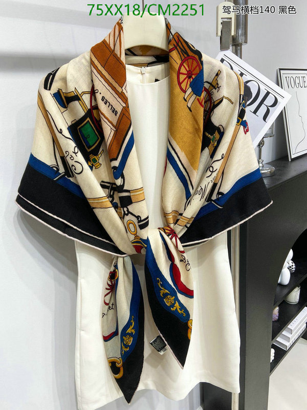 Hermes-Scarf Code: CM2251 $: 75USD