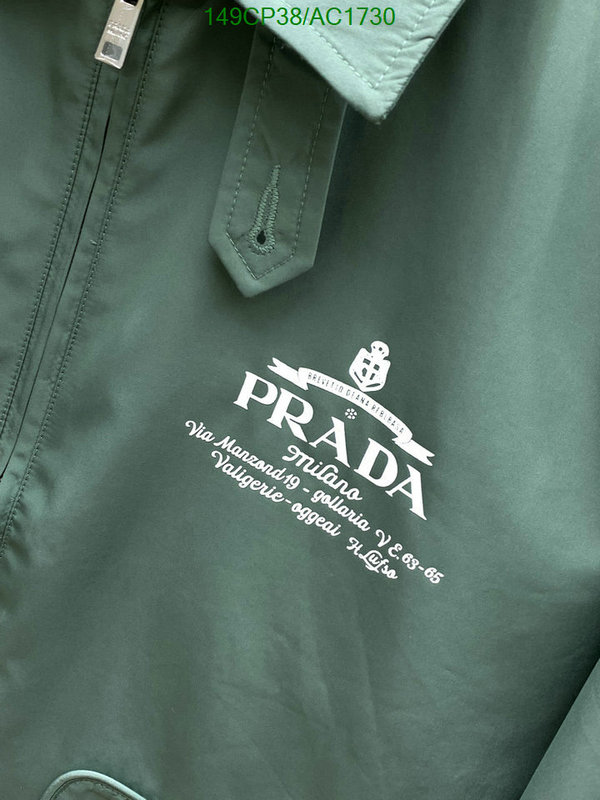 Prada-Clothing Code: AC1730 $: 149USD