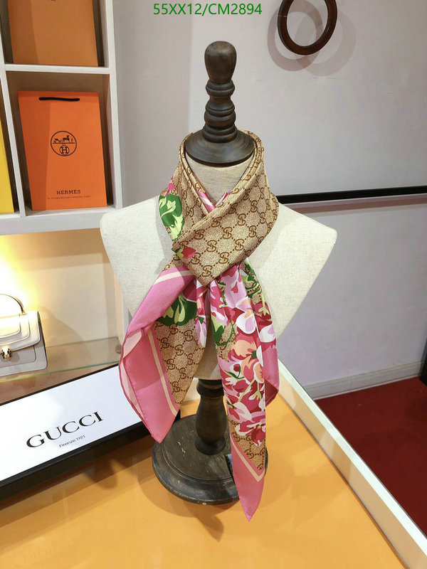 Gucci-Scarf Code: CM2894 $: 55USD