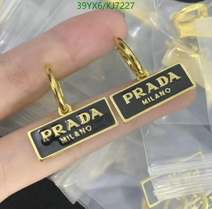 Prada-Jewelry Code: KJ7227 $: 149USD