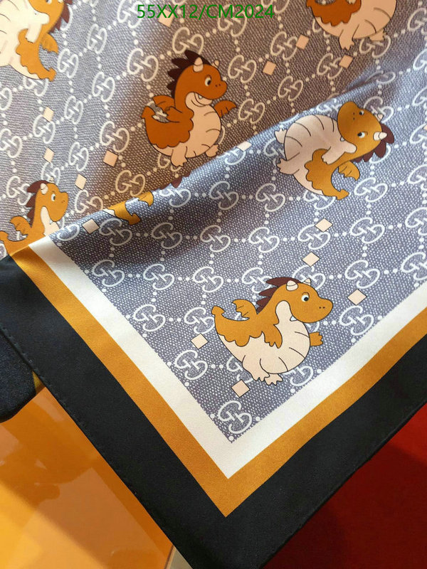 Gucci-Scarf Code: CM2024 $: 55USD