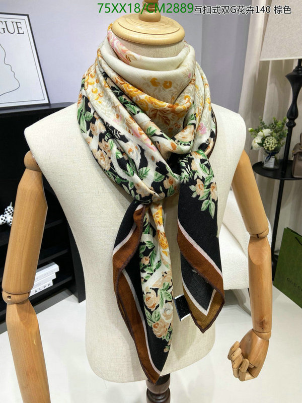 Gucci-Scarf Code: CM2889 $: 75USD