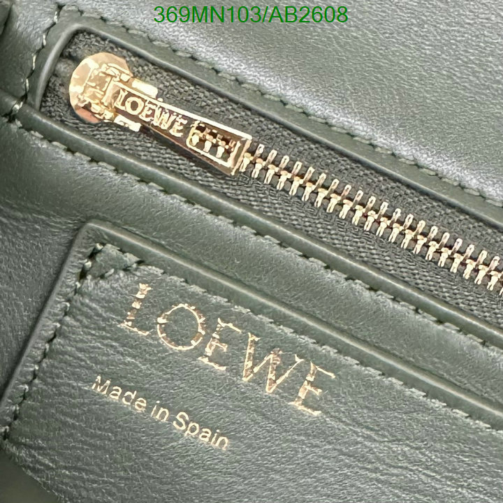 Loewe-Bag-Mirror Quality Code: AB2608 $: 369USD