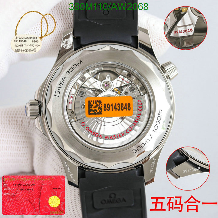 Omega-Watch-Mirror Quality Code: AW2068 $: 389USD