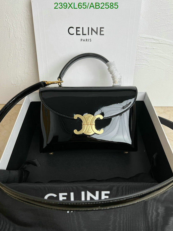 Celine-Bag-Mirror Quality Code: AB2585 $: 239USD